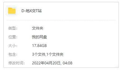 英达情景喜剧