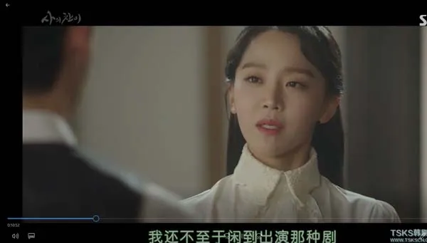 韩国历史爱情剧