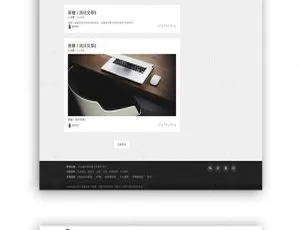 WordPress黑糖主题BlackCandyV1.53自媒体与创意工作者专属博客模板