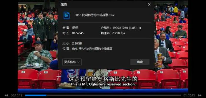 李安电影合集1991-2019高清