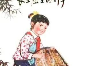 1976长在屋里的竹笋 国语经典短片完整版