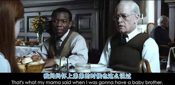 本杰明·巴顿奇事