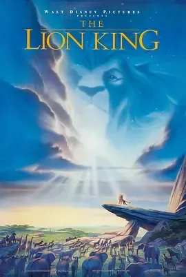 The Lion King 1994高清