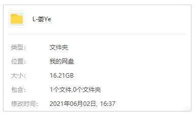 娄烨电影合集