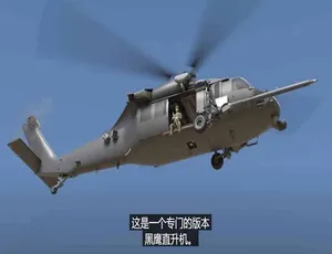机械原理揭秘纪录片高清全季中文字幕完整版