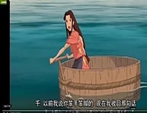 迪奥VIP高清视频在线观看指南