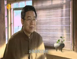 文化大观园2019纪录片全集