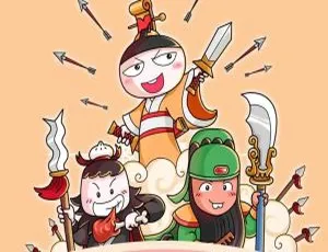 米小圈三国演义动画片 中文版全121集 儿童教育 少儿启蒙早教