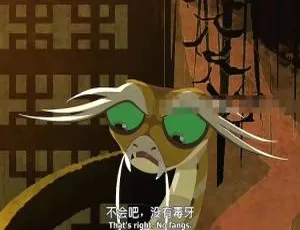 功夫熊猫之盖世五侠的秘密 儿童动画电影 英语中文字幕版