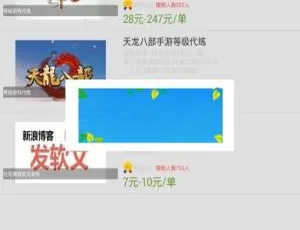 2018 E4A安卓挂机赚钱APP源码 提现及后台卡密自动生成功能