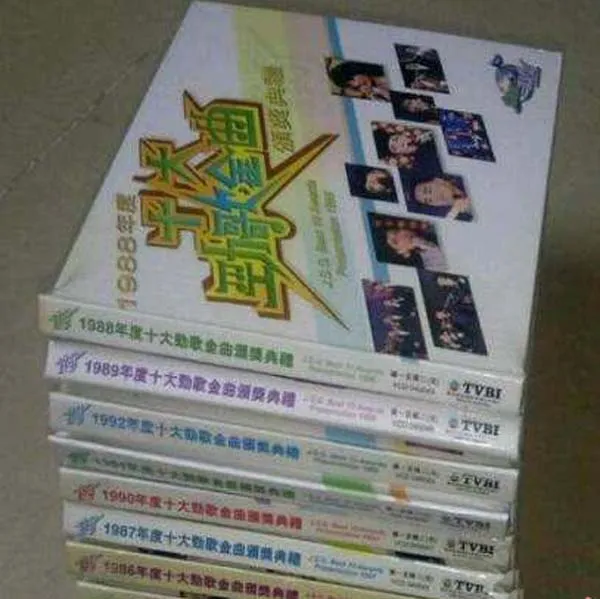 粤语乐坛黄金年代