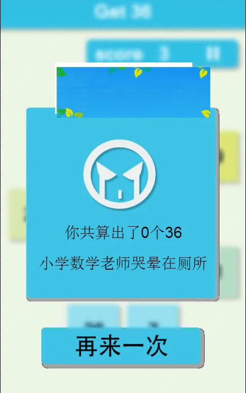 零配置HTML5游戏