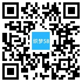 手机自适应SEO优化