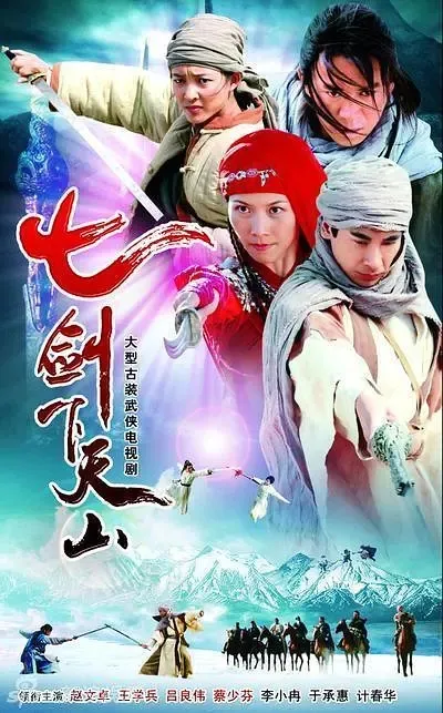赵文卓