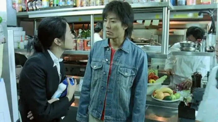 粤语爱情电影 2005