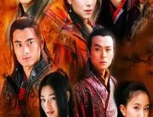 2006香港武侠剧游剑江湖 陈龙 郭羡妮 国粤双语中字 全40集