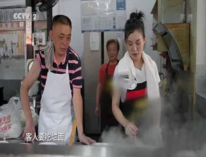 江湖菜馆第三季全6集 1080P MKV高清中文字幕纪录片
