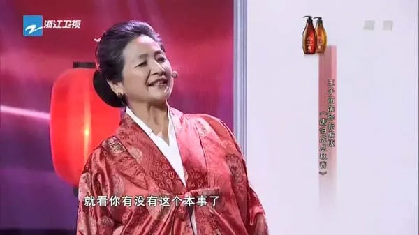 浙江卫视经典重现