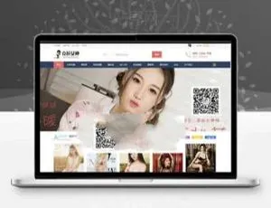 Discuz女神模特套图模板 GBK+UTF双版本源码