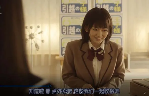 新手姐妹的双人餐桌