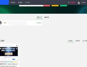 ThinkPHP+MySQL企业级PHP源码 高效开发定制服务-蓝海网