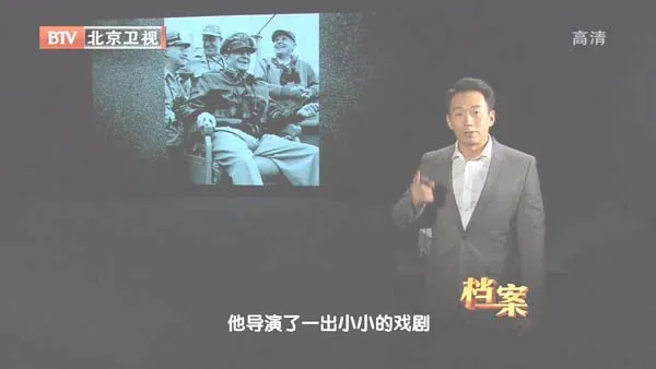 中国志愿军参战
