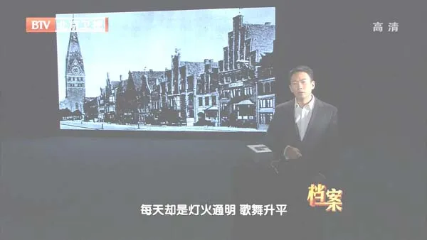 1941苏德空战