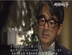 金钱与疯狂：金融工程学家的挑战与突破