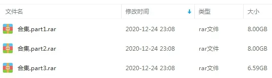 李连杰经典功夫片