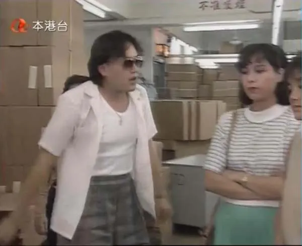 90年代职场女性剧