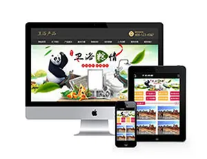 家庭卫浴水龙头网站模板-移动端适配-织梦精品源码