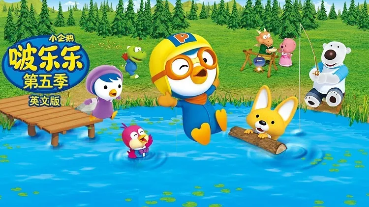 kids educational cartoons