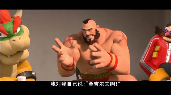 反派觉醒动画