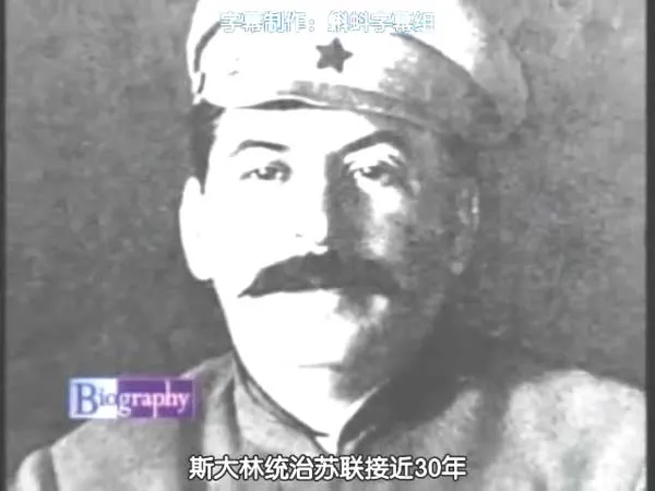 美国历史纪录片