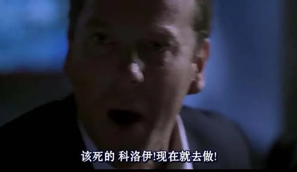 杰克鲍尔反恐行动