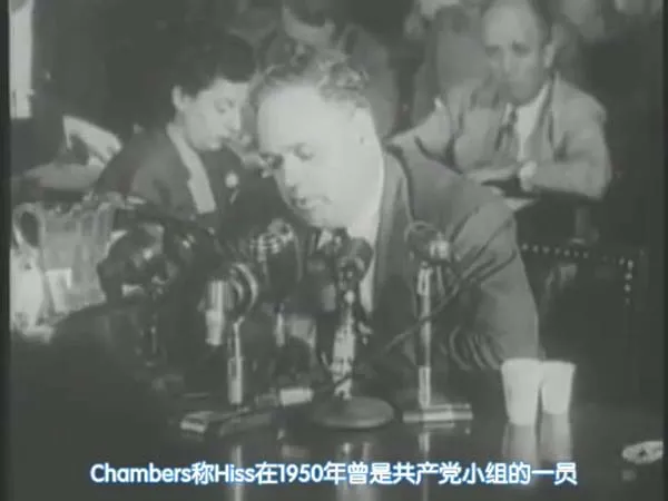 Cold War espionage romance