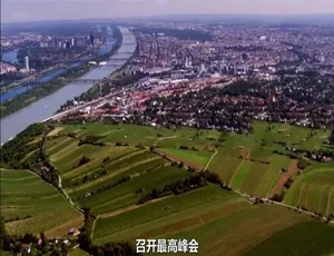 维也纳帝国王朝与梦想 全3集 英语原声中字 2016高清纪录片