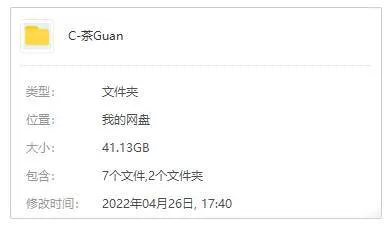 老舍话剧改编电视剧