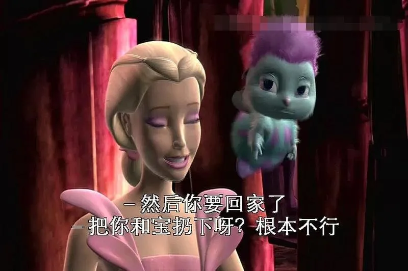中英双语儿童电影