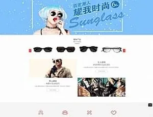H5响应式珠宝饰品网站模板-品牌服饰装饰品礼品玩具企业建站源码
