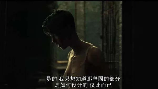 爱死亡与机器人2019