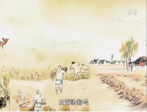 节气时间里的中国智慧 全8集高清国语中字纪录片