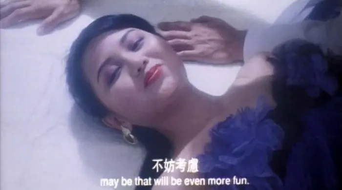 国语粤语双语