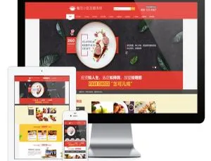 红色高端餐饮小吃加盟连锁企业网站易优CMS建站系统手机版适配