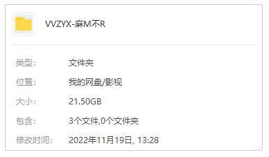 Netflix黑色喜剧