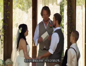 我的妻子们是好姐妹 Sister Wives 第十二季全14集 1080P高清 英语中字