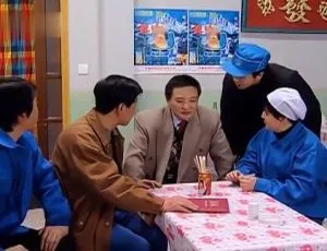 东北一家人 120集全 高清720P 国语无字 电视剧合集-蓝海网
