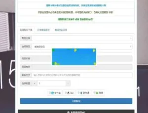 QB易支付个人免签支付系统V5.5 开源版 稳定安全高效