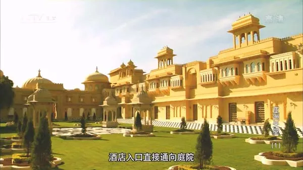 亚洲秘境之旅纪录片