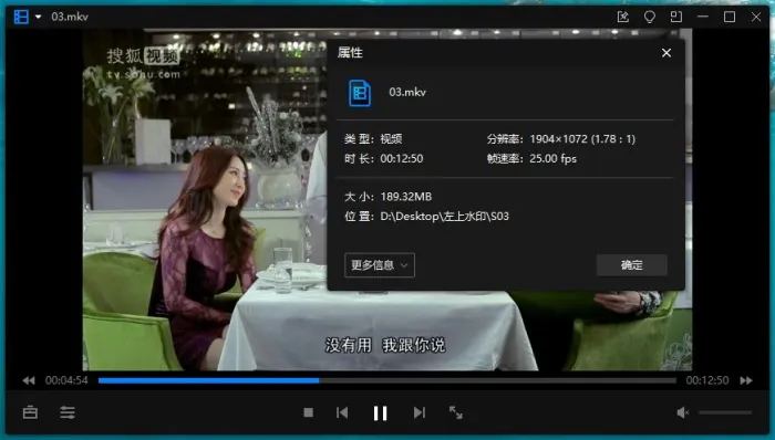 玛缇娜·希尔